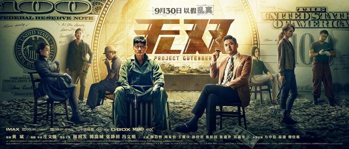 帕德博恩经济应用技术大学学士成绩单